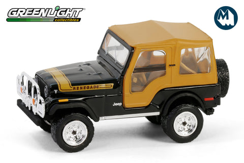 1976 Jeep CJ-5 Renegade Lifted with Off-Road Bumper (Black)