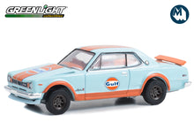 1971 Nissan Skyline GT-R - Gulf Oil
