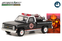 1982 Chevrolet C20 Custom Deluxe with Fire Equipment, Hose and Tank "Only You Can Prevent Forest Fires"