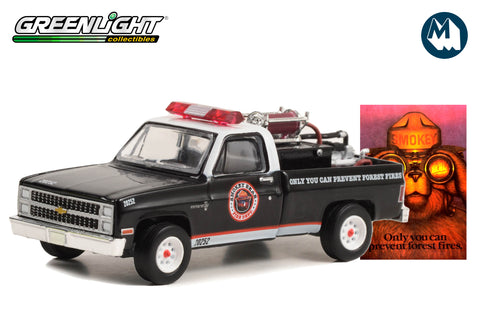 1982 Chevrolet C20 Custom Deluxe with Fire Equipment, Hose and Tank "Only You Can Prevent Forest Fires"
