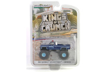 Enforcer / 1987 Chevrolet K20 Scottsdale
