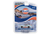 1971 Nissan Skyline GT-R - Gulf Oil