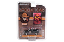 1982 Chevrolet C20 Custom Deluxe with Fire Equipment, Hose and Tank "Only You Can Prevent Forest Fires"