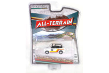 1974 Volkswagen Thing (Type 181) #181 (White with Red, Orange and Yellow Stripes)