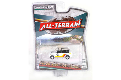 1974 Volkswagen Thing (Type 181) #181 (White with Red, Orange and Yellow Stripes)