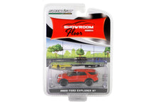 2023 Ford Explorer ST (Rapid Red Metallic)