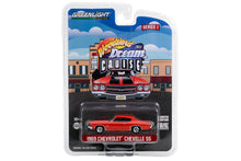 1969 Chevrolet Chevelle SS - 18th Annual Woodward Dream Cruise Featured Heritage Vehicle