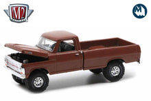 1969 Ford F-100 Custom 4x4