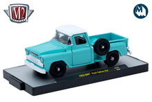 M2 Auto-Thentics 104 - 1959 GMC Fleet Option