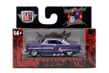M2 Detroit Muscle 88 - 1953 Ford Crestline Victoria
