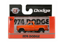 1974 Dodge W200 Power Wagon