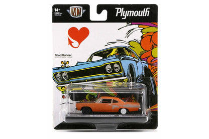 M2 Drivers 97 - 1969 Plymouth Road Runner HEMI