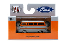 M2 Detroit Muscle 89 - 1965 Ford Falcon Club Wagon