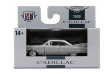 1959 Cadillac Series 62