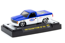 M2 Model Kit 75 - 1992 Chevrolet C1500 SS 454