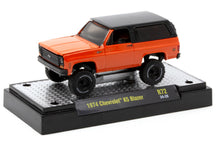 M2 Model Kit 72 - 1974 Chevrolet K5 Blazer
