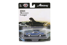 M2 Drivers 109 - 1958 Mercury Cougar XR-7
