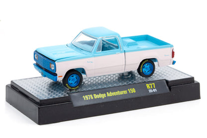 M2 Model Kit 77 - 1978 Dodge Adventurer
