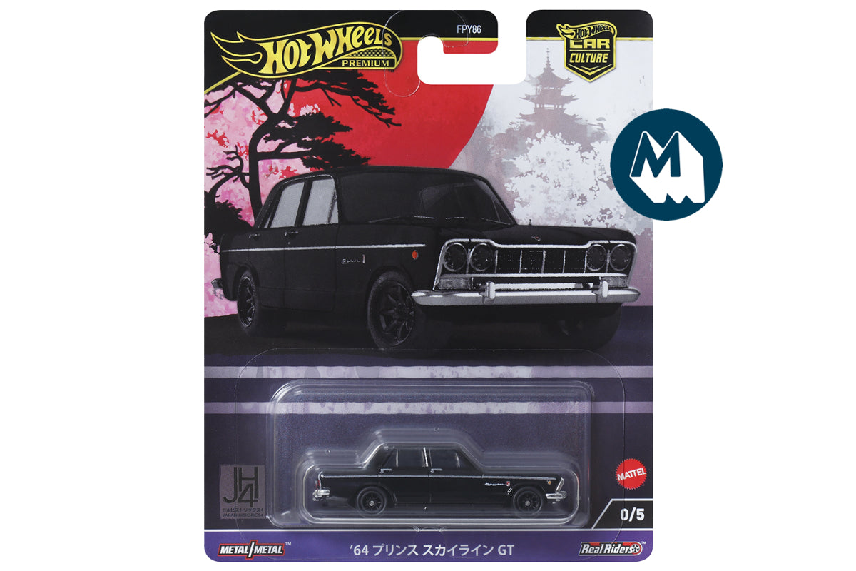 Hot Wheels Car Culture 2024 Mix 4 Japan Historics 4 / #0 - '64 Prince Skyline GT [CHASE]