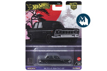Hot Wheels Car Culture 2024 Mix 4 Japan Historics 4 / #0 - '64 Prince Skyline GT [CHASE]