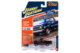 1985 Ford Ranger (Dark Charcoal Poly)