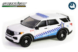 2019 Ford Police Interceptor Utility / City of Chicago Police Department (CPD)