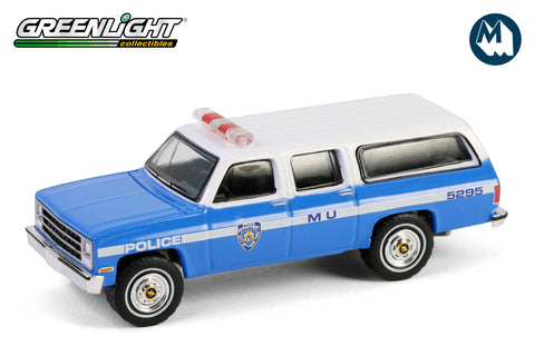 1990 Chevrolet Suburban K2500 Scottsdale / New York City Police Department (NYPD)