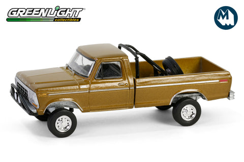 1979 Ford F250 Ranger Lifted with Rollbar Mounted Spare Tire (Gold Metallic)