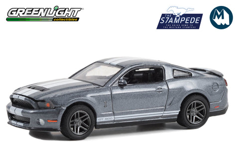 2010 Shelby GT500 (Sterling Grey Metallic with White Stripes)