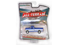 1988 Ford F-150 XLT Lariat (Two-Tone Blue and White)