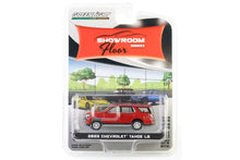 2023 Chevrolet Tahoe LS (Radiant Red)