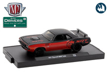 M2 Drivers 112 - 1971 Plymouth HEMI Cuda