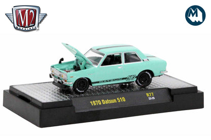 1970 Datsun 510