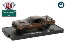 M2 Drivers 107 - 1971 Plymouth HEMI Cuda