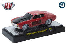 M2 Ground Pounders 31 - 1970 Chevrolet Chevelle SS