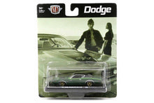 1971 Dodge Charger R/T 440 – 6-Pack