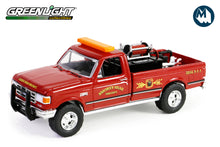 1990 Ford F-250 with Fire Equipment, Hose and Tank "Carelessness Kills Tomorrow's Trees, Too! Prevent Forest Fires!"