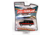 1990 Chevrolet Suburban (Two-Tone Red and Black)