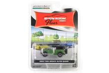 2023 Ford Bronco 2-Door Outer Banks (Eruption Green Metallic)