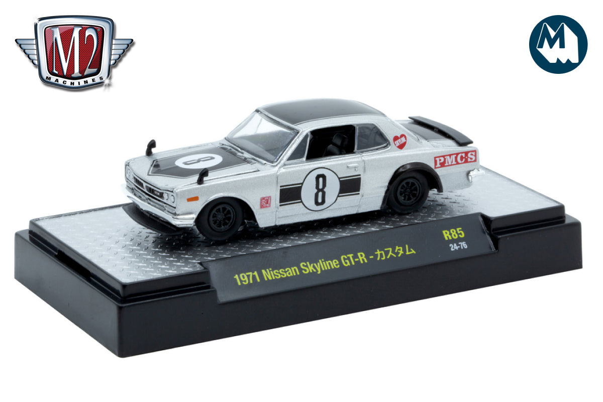 M2 Detroit Muscle 85 - 1971 Nissan Skyline GT-R