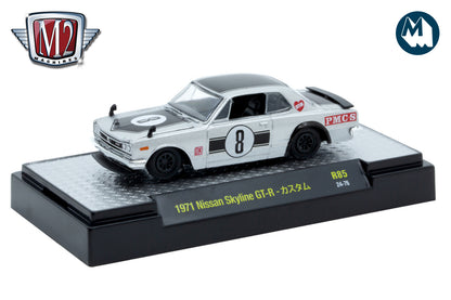 M2 Detroit Muscle 85 - 1971 Nissan Skyline GT-R