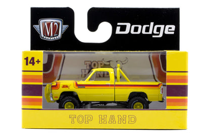 M2 Auto-Thentics 100 - 1978 Dodge 150 Power Wagon TOP HAND