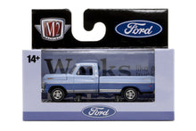 1969 Ford F-100 Ranger Truck