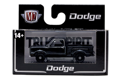 M2 Auto-Thentics 104 - 1978 Dodge True Spirit