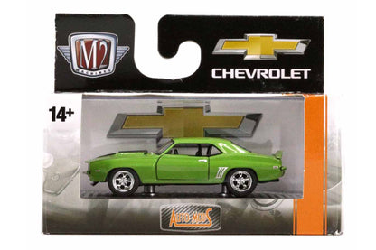 1969 Chevrolet Camaro SS RS 396