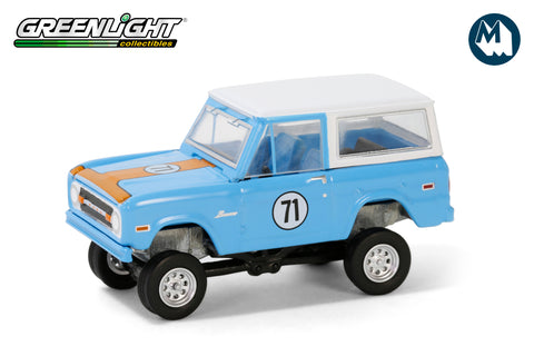 1971 Ford Bronco Custom SUV – Las Vegas 2023 (Blue)