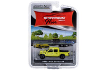 2023 Jeep Gladiator (High Velocity)