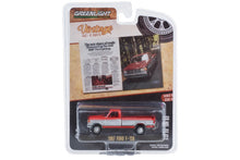 1987 Ford F-150 "The New Shape Of Tough"