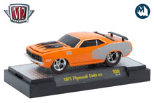 M2 Ground Pounders 30 - 1971 Plymouth Cuda 440