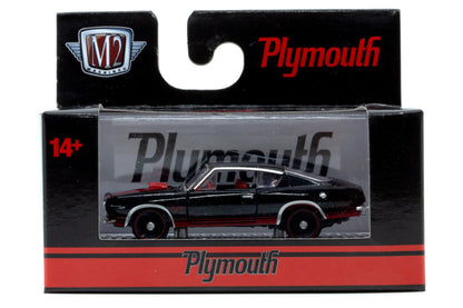M2 Detroit Muscle 93 - 1969 Plymouth Cuda 440